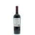 Beaulieu Vineyard Rutherford Cabernet Sauvignon 2013 Back Bottle Shot