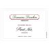 Domaine Drouhin Oregon Pinot Noir (375ML half-bottle) 2014 Front Label