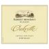 Robert Mondavi Oakville Fume Blanc 2013 Front Label