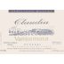 Vallformosa Claudia 2001 Front Label