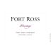 Fort Ross Vineyard Pinotage 2011 Front Label