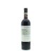 Castello di Querceto Chianti Classico Riserva 2011 Front Bottle Shot