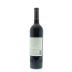 Estancia Reserve Meritage Red 2013 Back Bottle Shot
