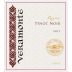 Veramonte Reserva Pinot Noir 2011 Front Label