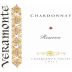 Veramonte Reserva Chardonnay 2009 Front Label