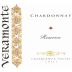 Veramonte Reserva Chardonnay 2011 Front Label