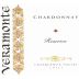 Veramonte Reserva Chardonnay 2013 Front Label
