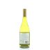 Catena Chardonnay 2015 Back Bottle Shot