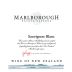 Marlborough Estate Reserve Sauvignon Blanc 2014 Front Label