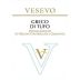 Vesevo Greco di Tufo 2012 Front Label