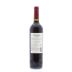 Nieto Senetiner Don Nicanor Malbec 2013 Back Bottle Shot