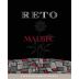 Vicentin Reto Malbec 2012 Front Label