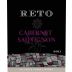 Vicentin Reto Cabernet Sauvignon 2011 Front Label