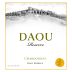 DAOU Reserve Chardonnay 2014 Front Label
