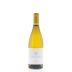 Quinta da Muradella Alanda Blanco 2014 Front Bottle Shot