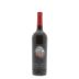 Peju Winery Cabernet Sauvignon 2013 Front Bottle Shot