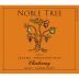 Noble Tree Estate Chardonnay 2014 Front Label