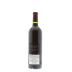 Chateau Ormes de Pez 2012 Back Bottle Shot