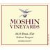 Moshin Vineyards Molinari Vineyard Pinot Noir 2012 Front Label