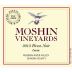 Moshin Vineyards Estate Pinot Noir 2013 Front Label