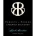 Roberts + Rogers Howell Mountain Cabernet Sauvignon 2014 Front Label