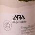 Ara Single Estate Sauvignon Blanc 2014 Front Label