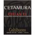 Badia a Coltibuono Cetamura Chianti 2015 Front Label