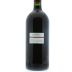 Joseph Phelps Cabernet Sauvignon (3 Liter Bottle) 1997 Back Bottle Shot