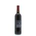 Rivers-Marie Calistoga Cabernet Sauvignon 2013 Back Bottle Shot