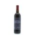 Rivers-Marie Calistoga Cabernet Sauvignon 2013 Front Bottle Shot