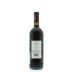 Ornellaia Le Serre Nuove 2008 Back Bottle Shot