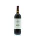 Ornellaia Le Serre Nuove 2008 Front Bottle Shot