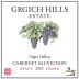 Grgich Hills Estate Cabernet Sauvignon (1.5 Liter Magnum) 2007 Front Label