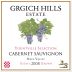 Grgich Hills Estate Yountville Selection Cabernet Sauvignon 2008 Front Label
