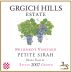 Grgich Hills Estate Miljenko's Vineyard Petite Sirah 2007 Front Label