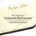 Philippe Colin Chassagne-Montrachet Les Chenevottes Premier Cru 2012 Front Label
