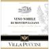 Villa Puccini Vino Nobile di Montepulciano 2009 Front Label