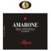 Allegrini Amarone Classico 2012 Front Label