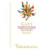 Villadoria Gavi del Comune di Gavi 2014 Front Label