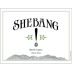 Shebang Cuvee IV White Front Label