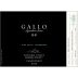 Gallo Signature Series Sonoma Coast Chardonnay 2012 Front Label