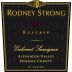 Rodney Strong Reserve Cabernet Sauvignon (1.5 Liter Magnum) 2012 Front Label