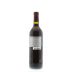 Silverado Limited Reserve Cabernet Sauvignon 1995 Back Bottle Shot