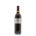 Silverado Limited Reserve Cabernet Sauvignon 1995 Front Bottle Shot