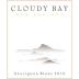 Cloudy Bay Sauvignon Blanc 2016 Front Label