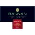 Barkan Classic Cabernet Sauvignon (OK Kosher) 2013 Front Label