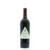 Atlas Peak Napa Valley Cabernet Sauvignon 2014 Front Bottle Shot