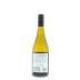 Vinum Cellars Chardonnay 2015 Back Bottle Shot