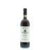 Brovia Barolo Villero 2012 Front Bottle Shot