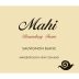 Mahi Boundary Farm Sauvignon Blanc 2013 Front Label